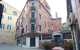 Hotel la Fenice et Des Artistes Venezia